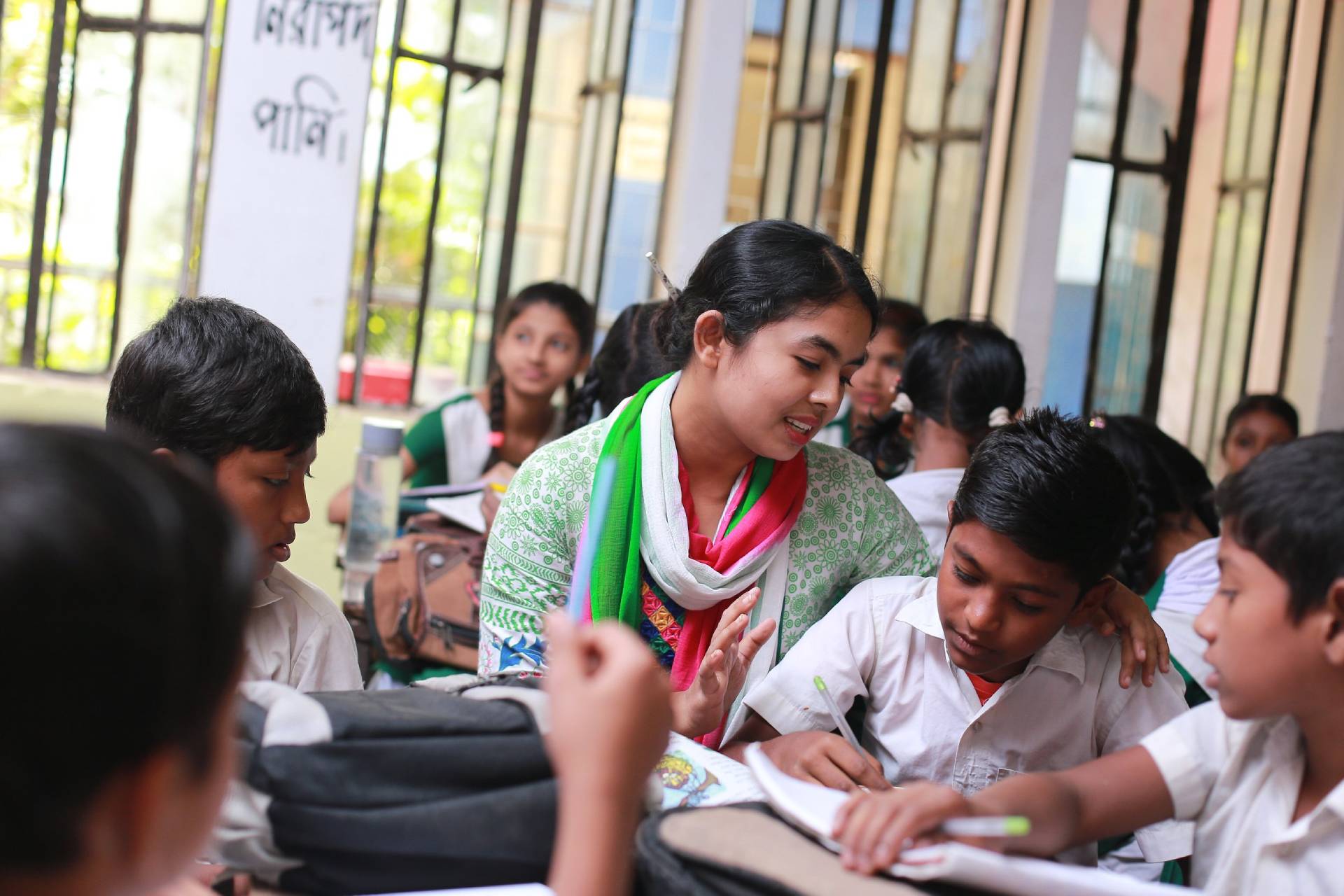 About the Fellowship