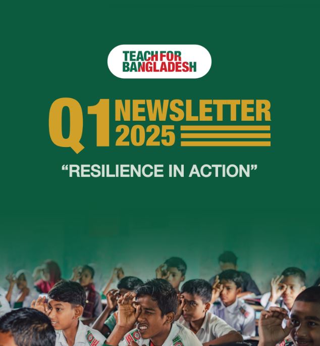 Quarterly Newsletters