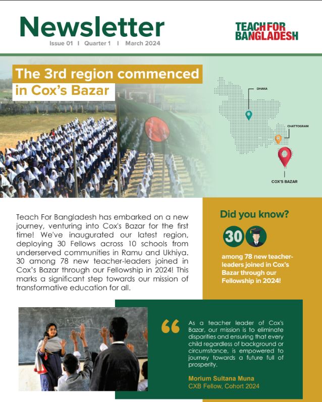 Quarterly Newsletters