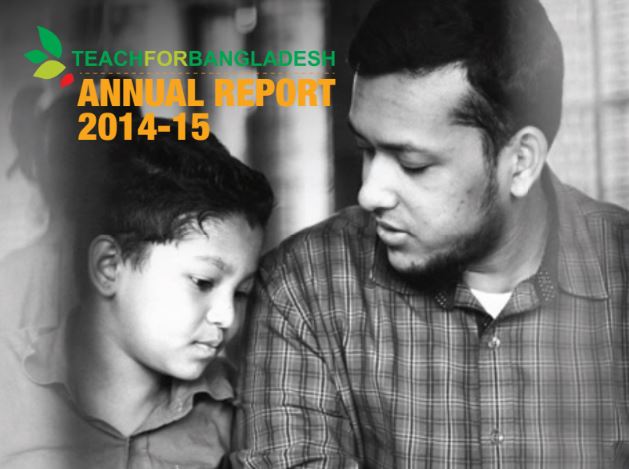Our Annual Reports