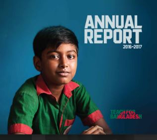 Our Annual Reports