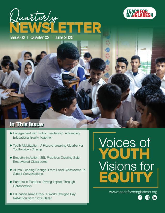 Quarterly Newsletters