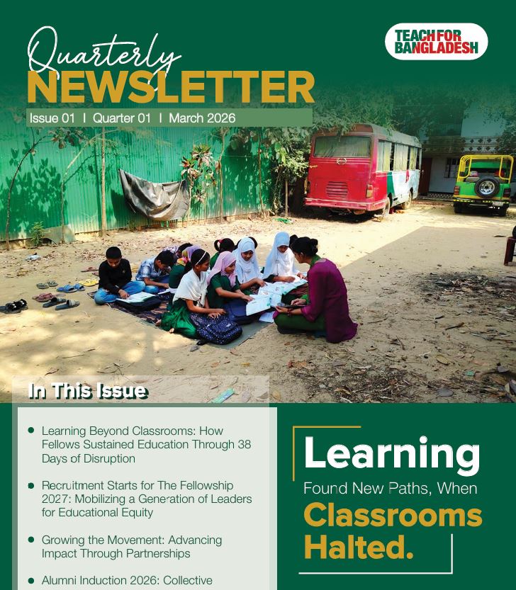 Quarterly Newsletters