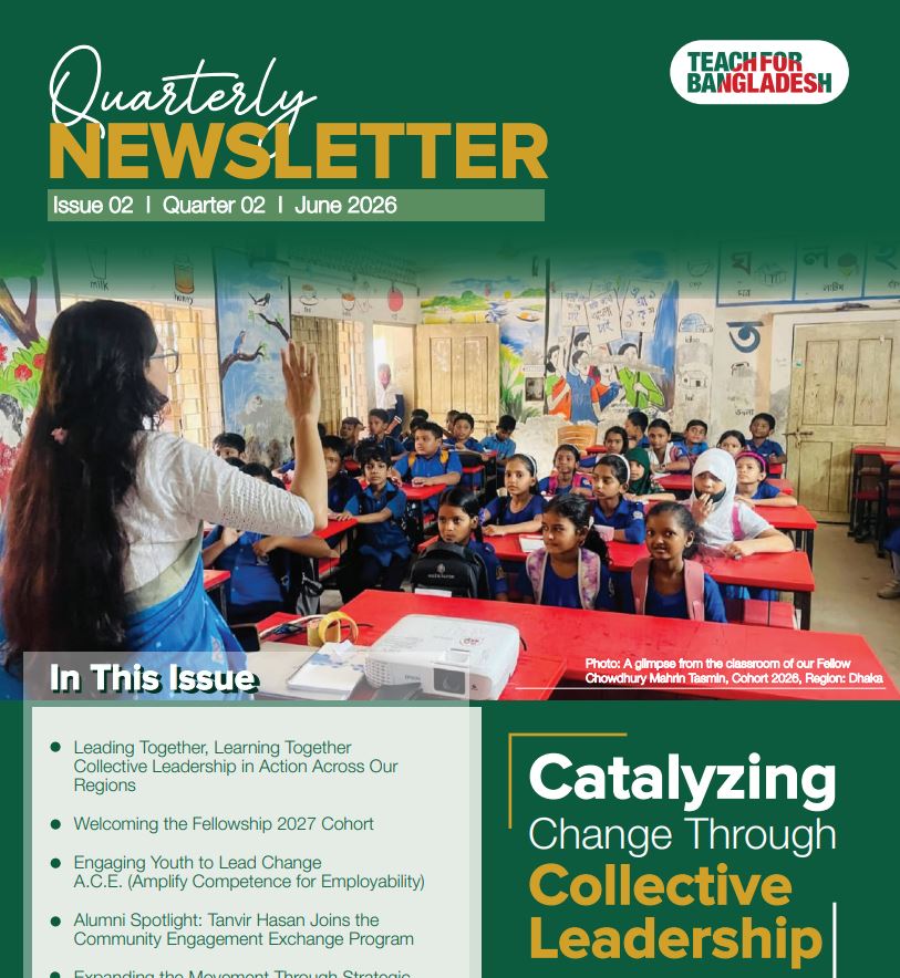 Quarterly Newsletters